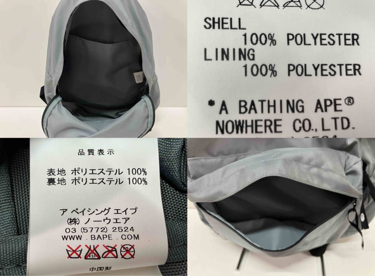 A BATHING APE ア ベイジング エイプ002GDD201003X ナイロン マイロ