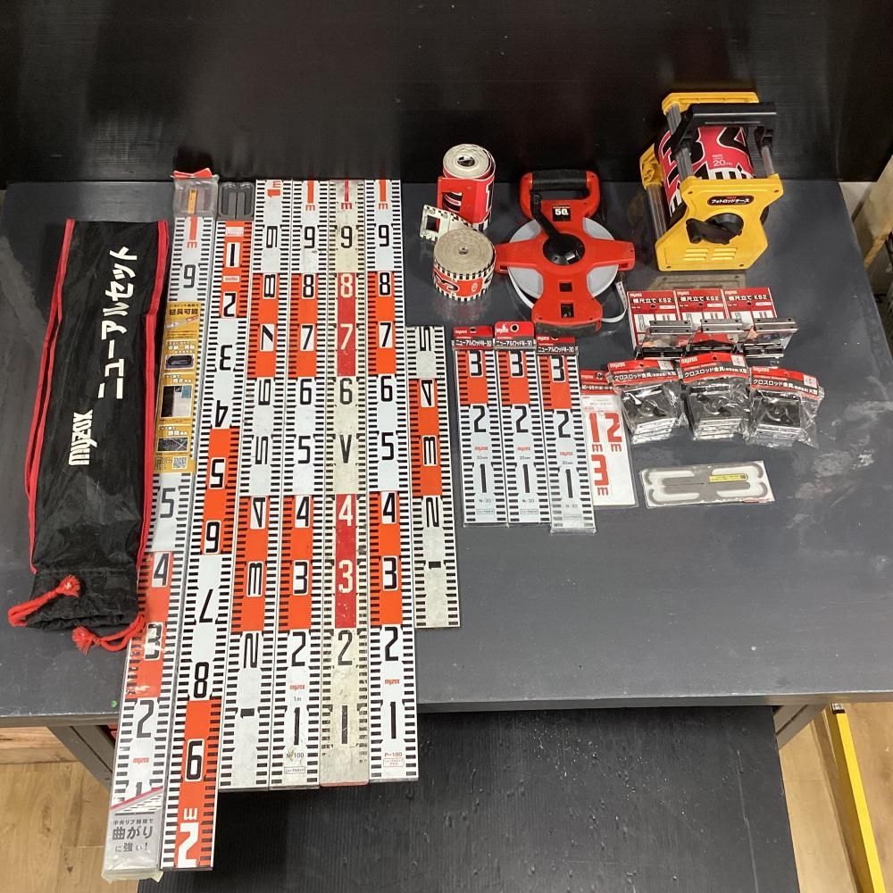 まーちゃん　12セット 各メーカーお買得測量工具まとめ23点 (myzox、tajima) 【202】