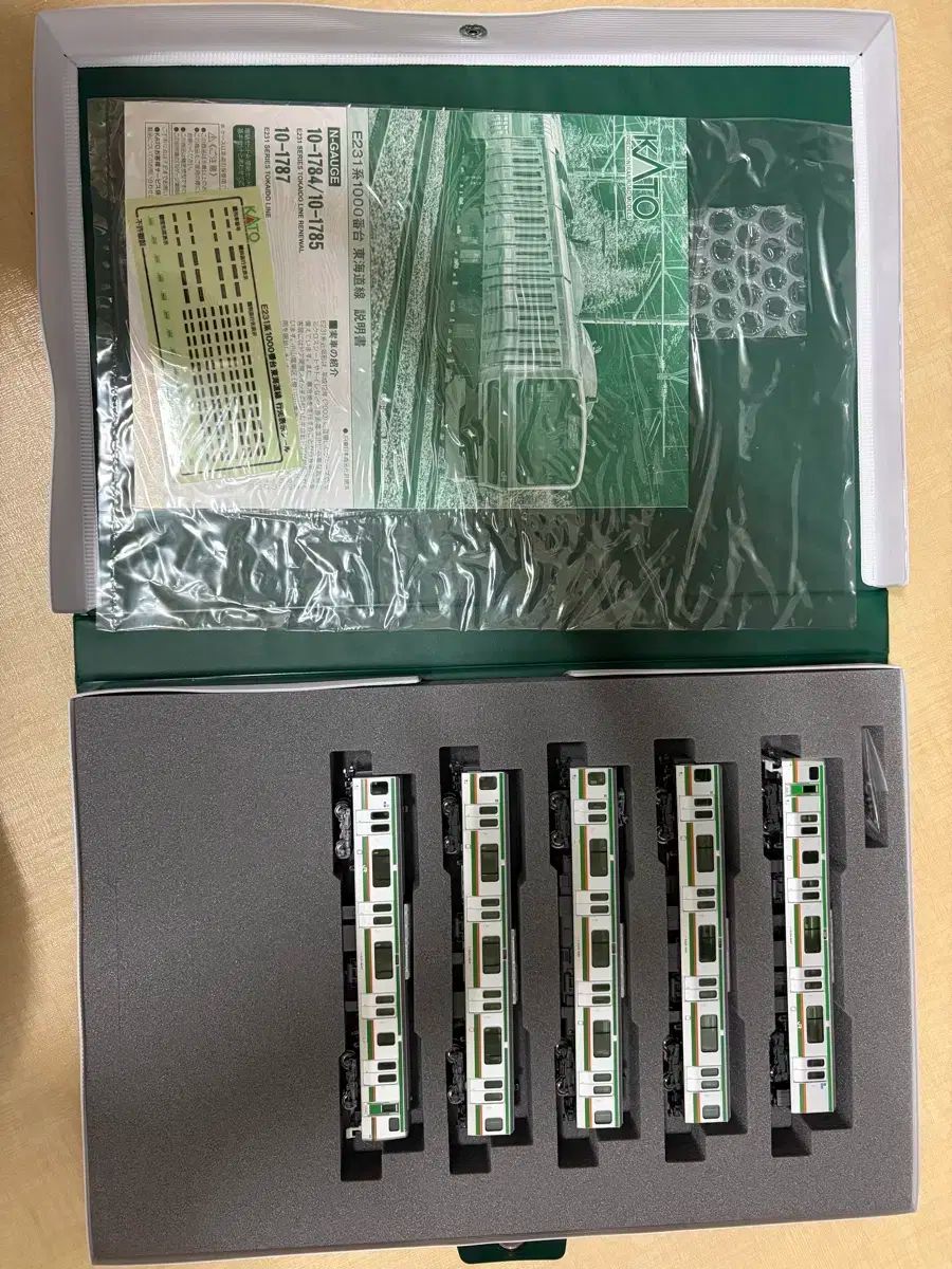 購入前にコメント希望♡レディース専門 女性専用。 4／箕山／内田 ほなみ | 集英社 ― SHUEISHA ―