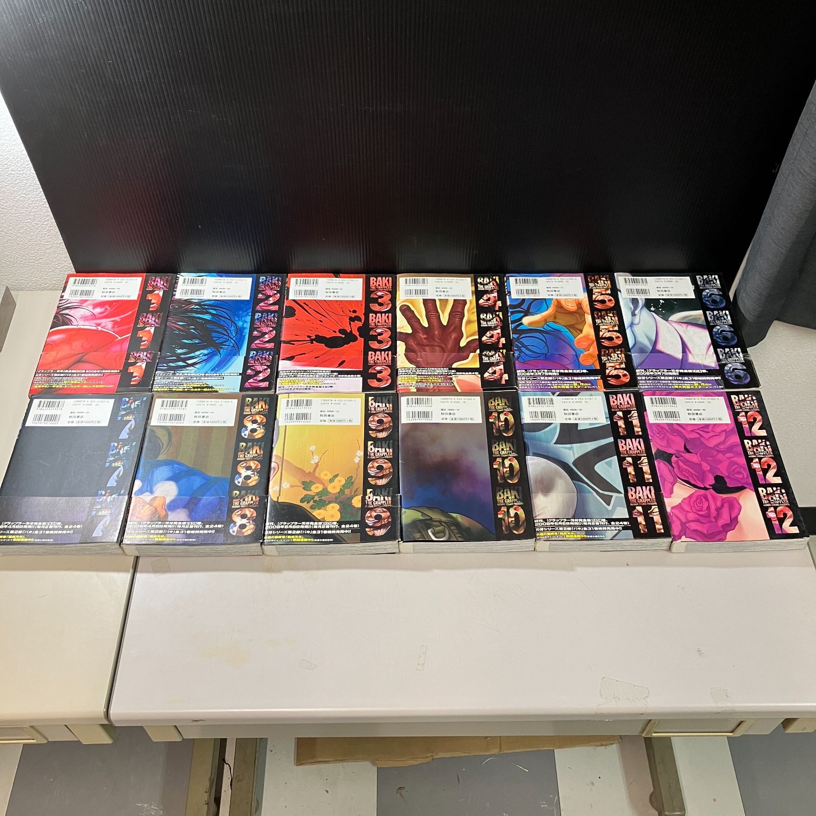 むつ1-112302】グラップラー刃牙 完全版 ショップ 全巻 2025年最新