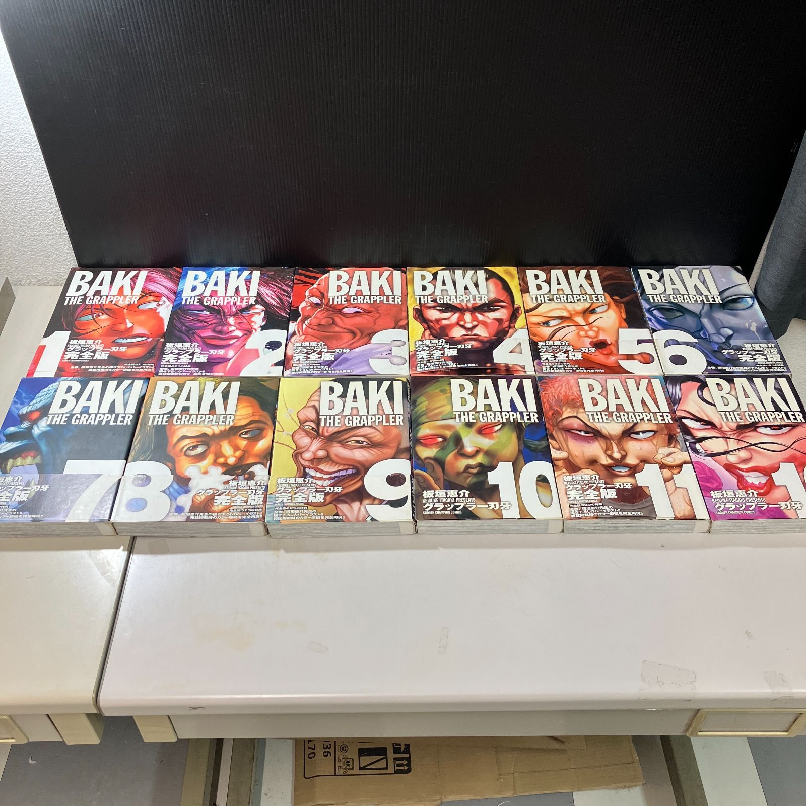 むつ1-112302】グラップラー刃牙 完全版 全巻 - メルカリ