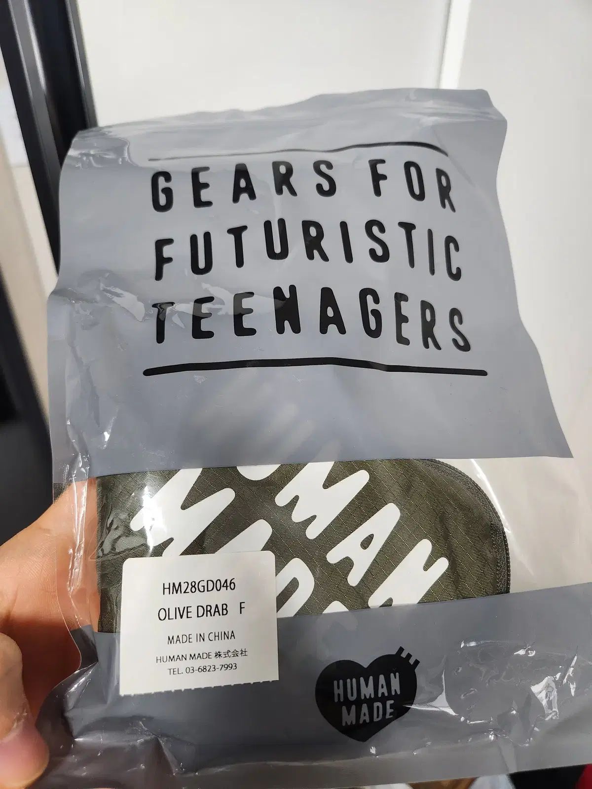 HUMAN MADE ヒューマンメイド ハート ショッパーバッグ (オリーブ色