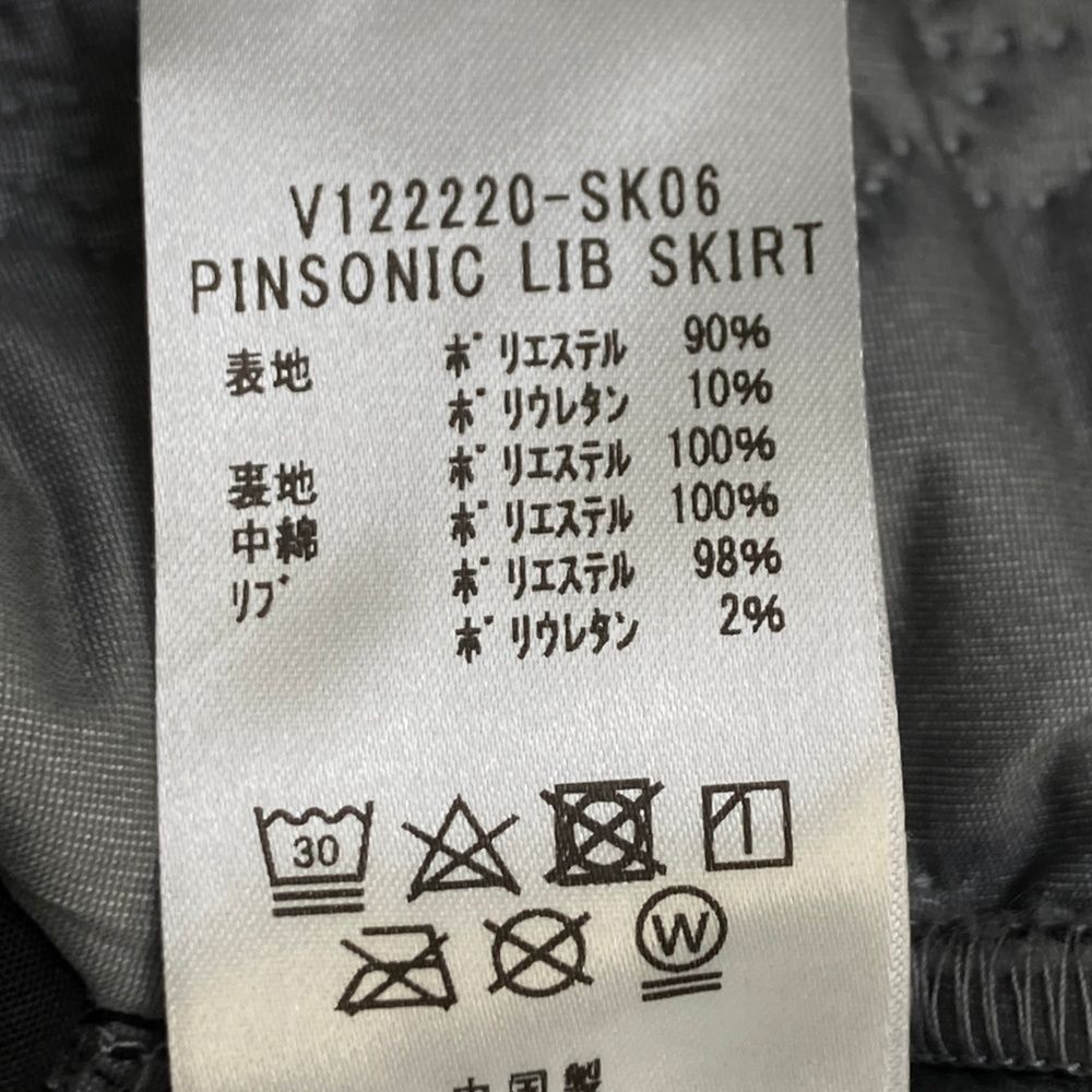 サイズ：1 V12 ヴィトゥエルヴ インナー付キルティング 中綿スカート