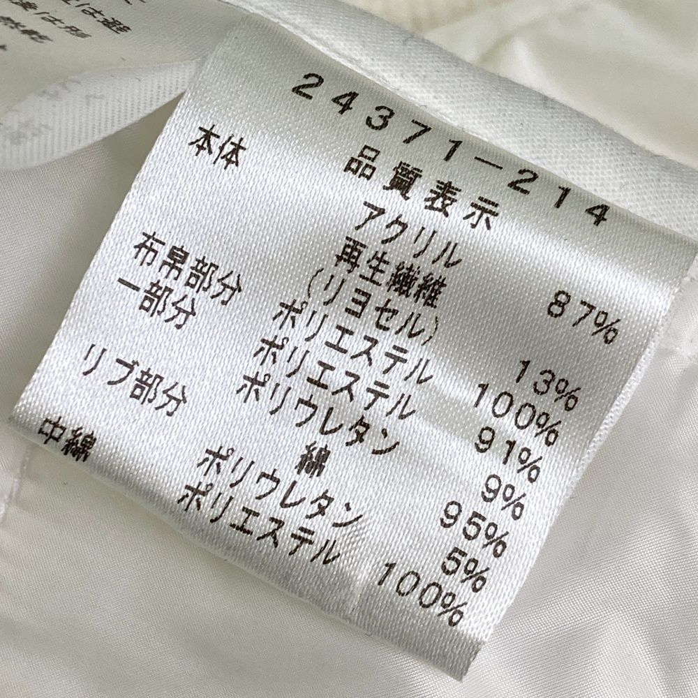 サイズ：40 CASTELBAJAC カステルバジャック 裏起毛 中綿切替 ジップ