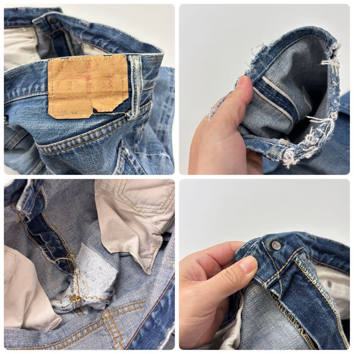 70s Vintage LEVI'S 505 A TYPE BIGE リーバイス Aタイプ ボタン裏 6