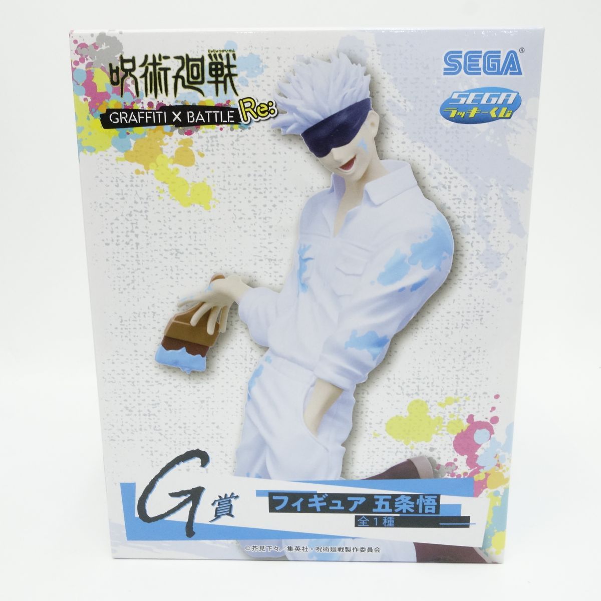 未開封】セガ ラッキーくじ 呪術廻戦 GRAFFITI×BATTLE Re: A/B/C/D/E/F