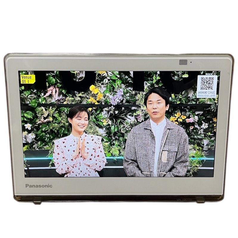Panasonic 防水ポータブルTV 地上・BS・110度CS UN-10E8 Panasonic 防水ポータブルTV 地上・BS・110度CS UN-10E8