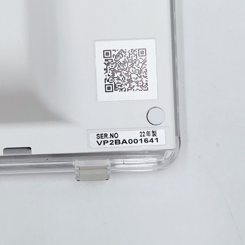 美品】Panasonic プライベート・ビエラ 防水 ポータブルテレ UN-10E11