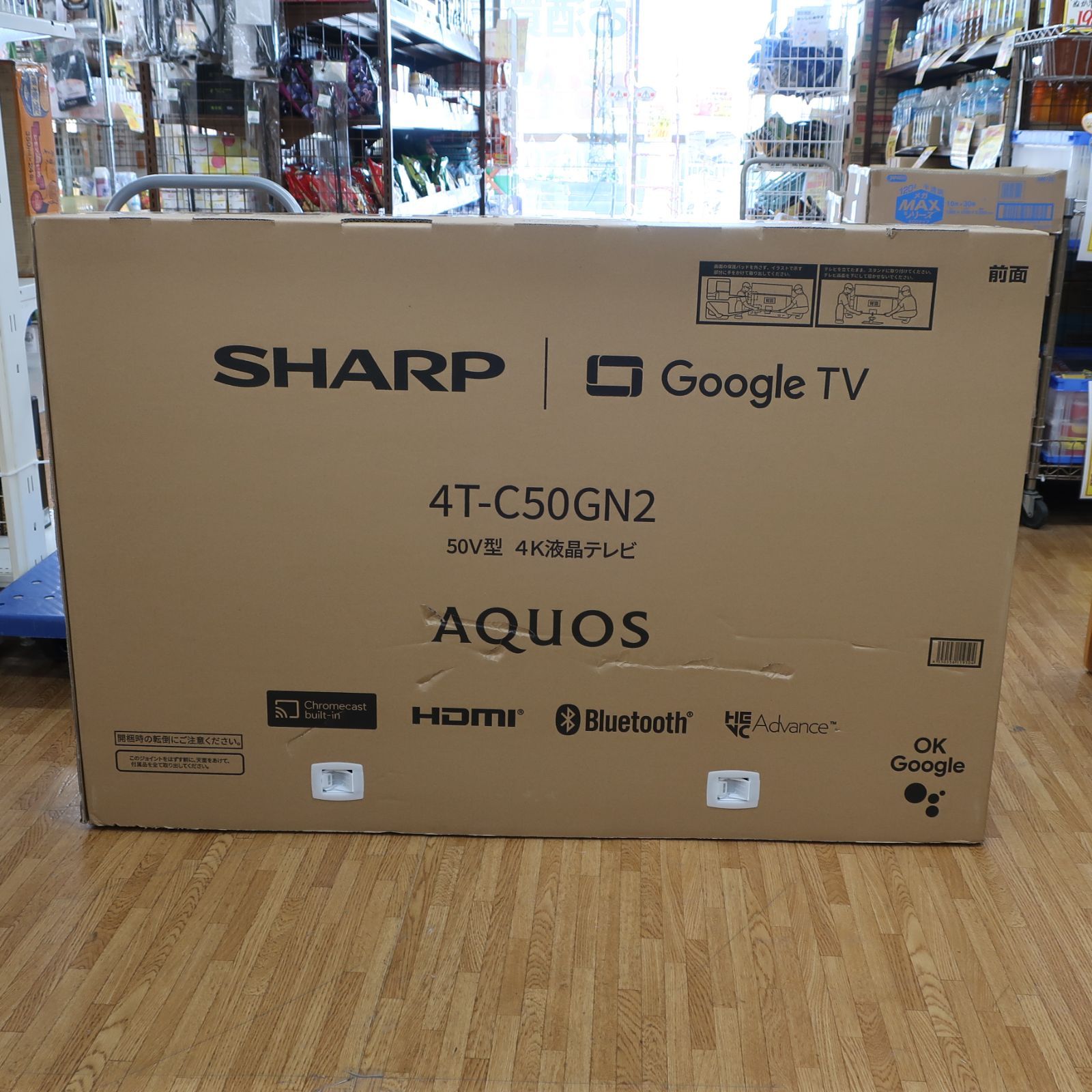 関東 配送 SHARP 50 V型 4 K液晶テレビ T-C GN 2