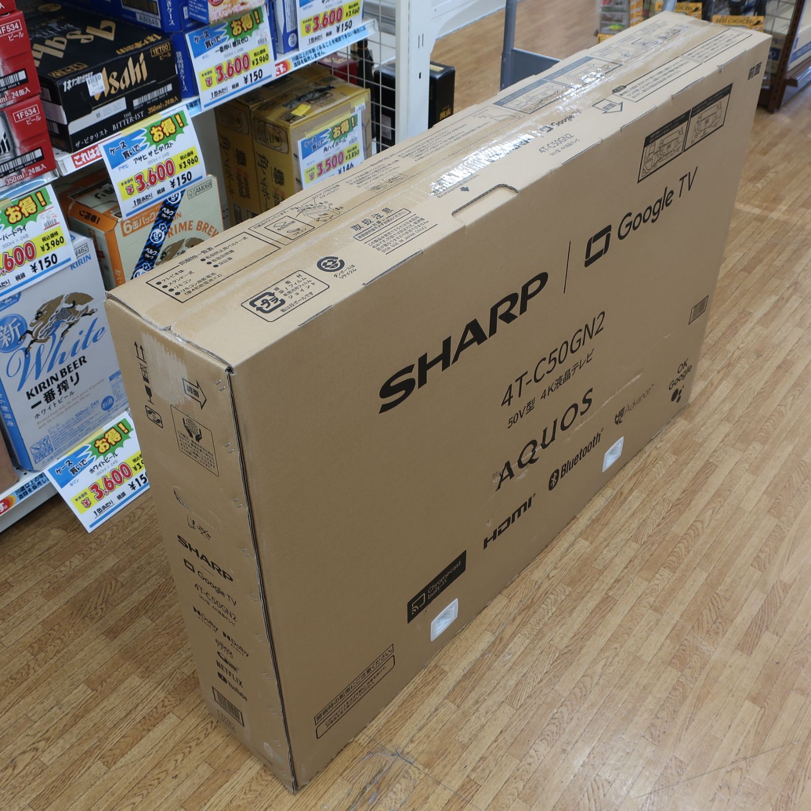 関東 配送 SHARP 50 V型 4 K液晶テレビ T C GN 2