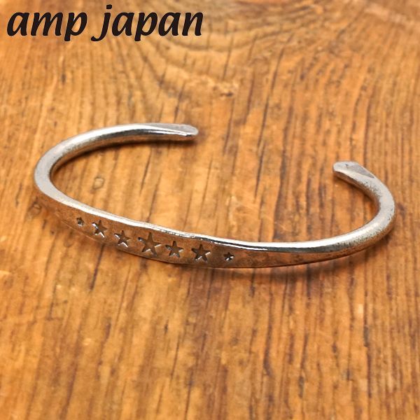 新品】amp japan アンプジャパン ラージスターハンマード バングル M