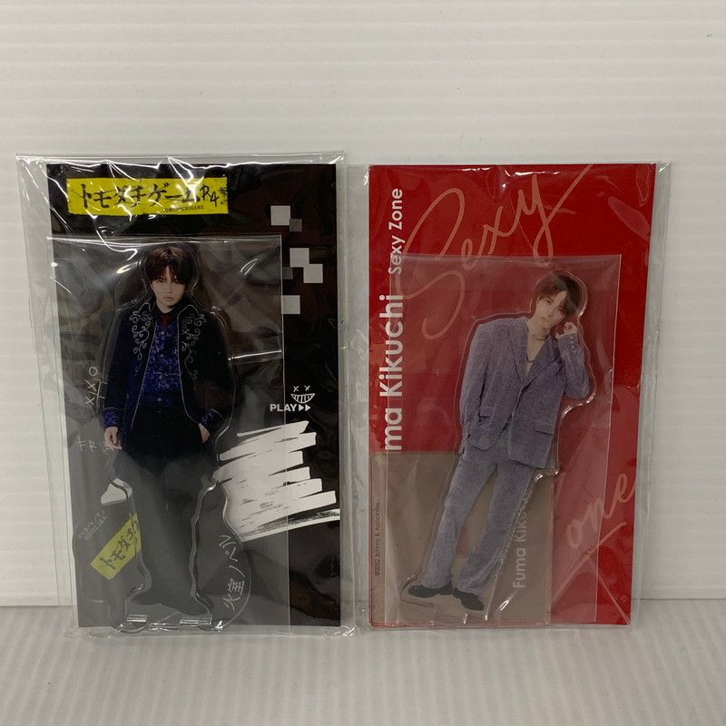 未使用品】 Sexy Zone timelesz 菊池風磨 アクスタ 【086-251123-YN-01