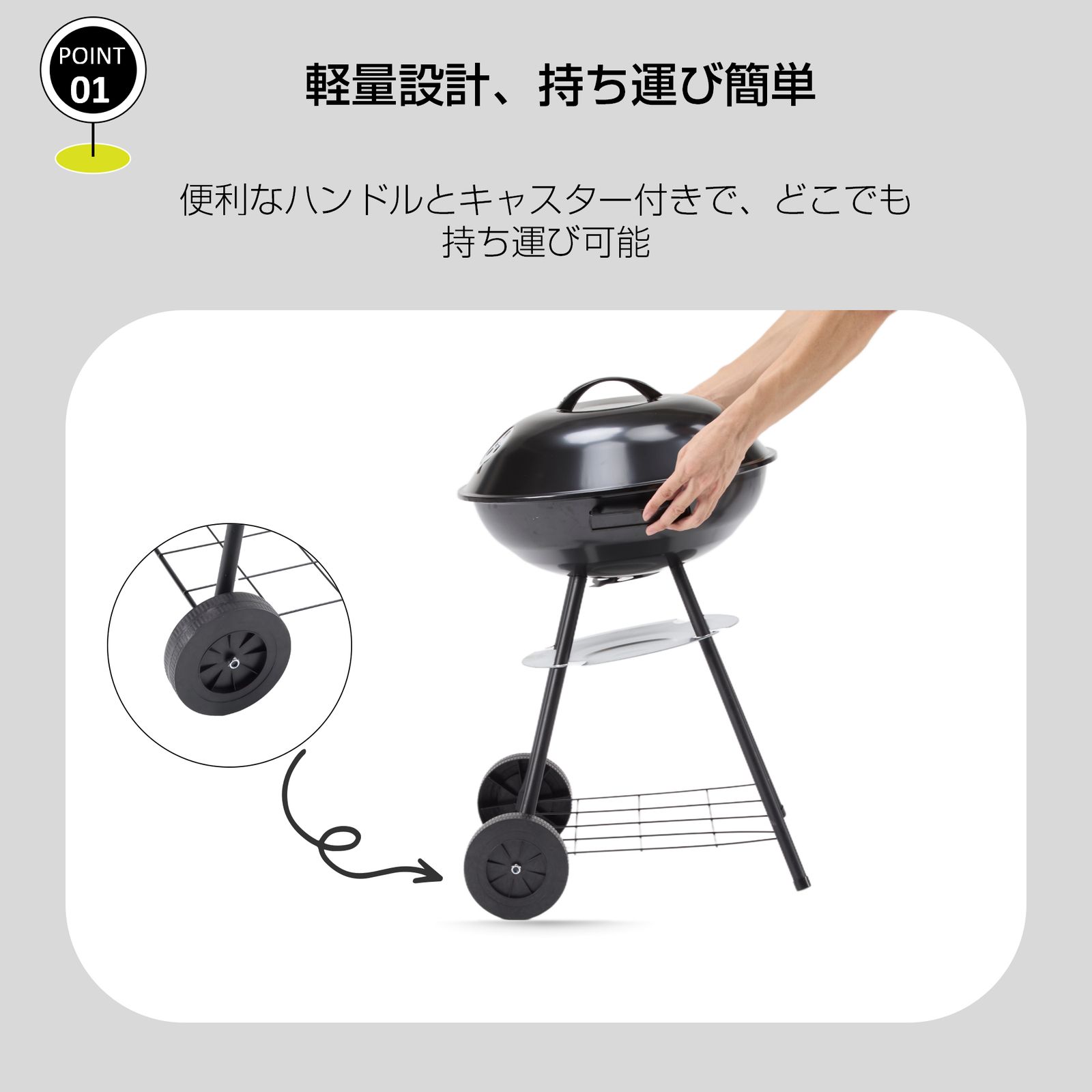 バーベキューコンロ  蓋付き BBQコンロ  バーベキューグリル キャンプ用品 4～8人用 軽量 持ち運び便利 バーベキュー用品 炭焼き アウトドア キャンプ グランピング 【ブラック】