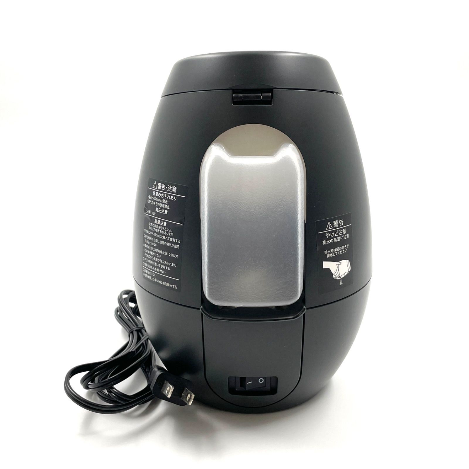 【未使用】YA-MAN ブライトグリーン YJSA0B Amazon.co.jp: ヤーマン スチーマー ブライトクリーン 美顔器 フェイス