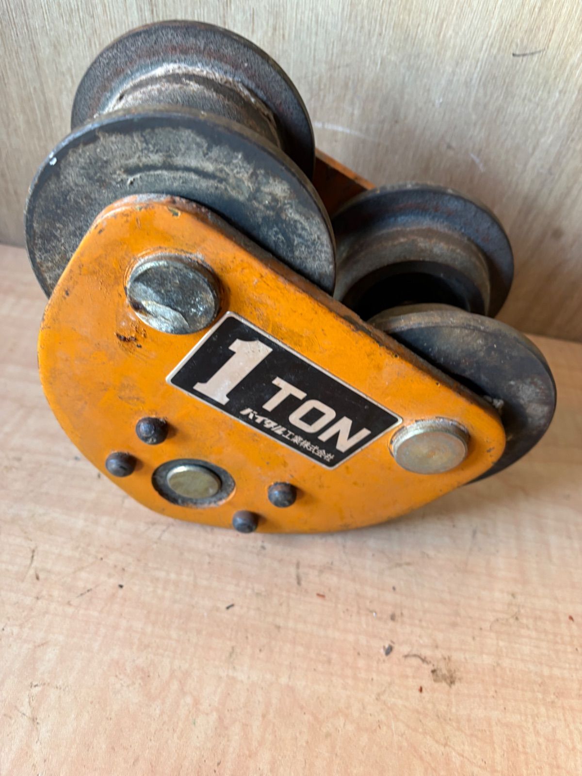 フック式ブロック