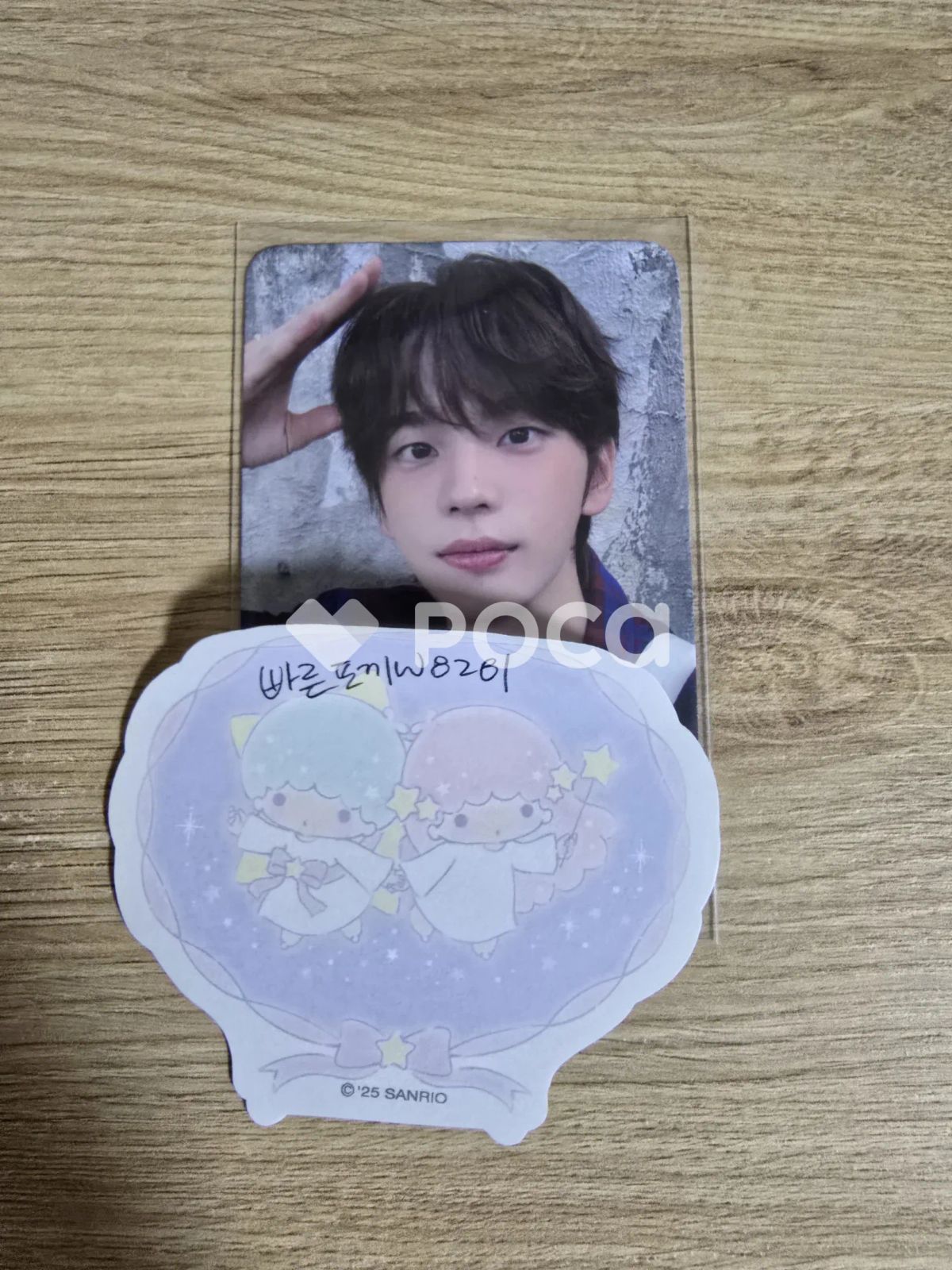 TWS シニュ SUMMER 工場 BEAT! SOUNDWAVE サウェ ラキドロ