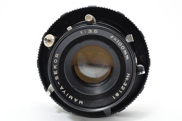 ☆美品 / 動作確認済み☆ マミヤ MAMIYA-SEKOR 100mm F3.5