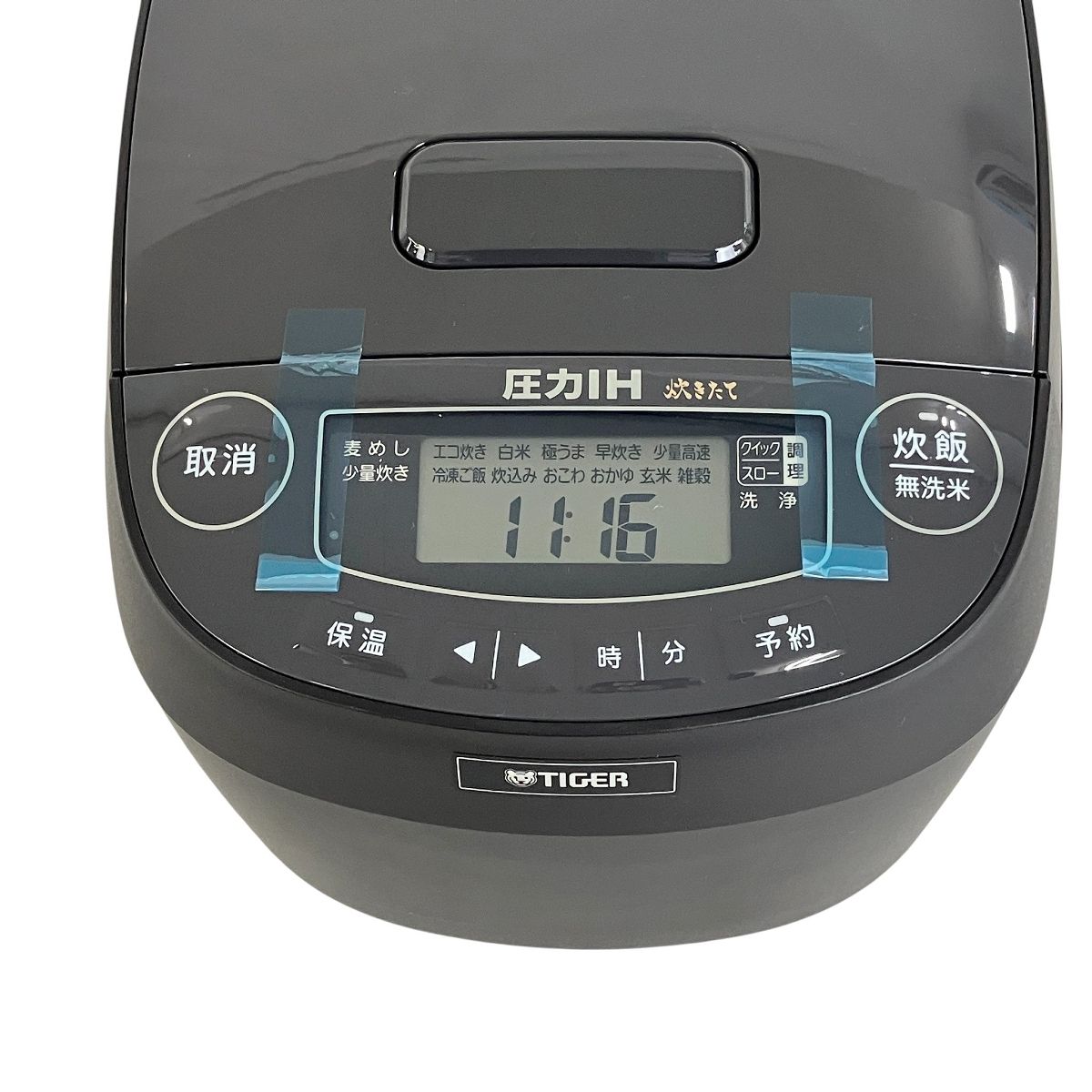  TIGER JPV B 100 KA 圧力IHジャー 炊飯器 5 5合 製 炊飯器 炊飯器 餅つき機