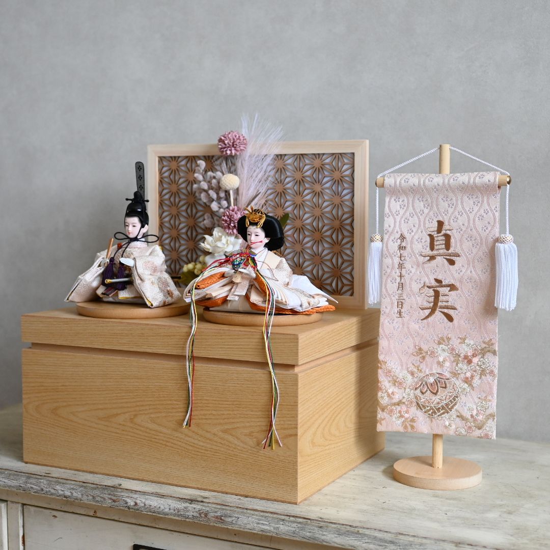 やさしい木のぬくもりと