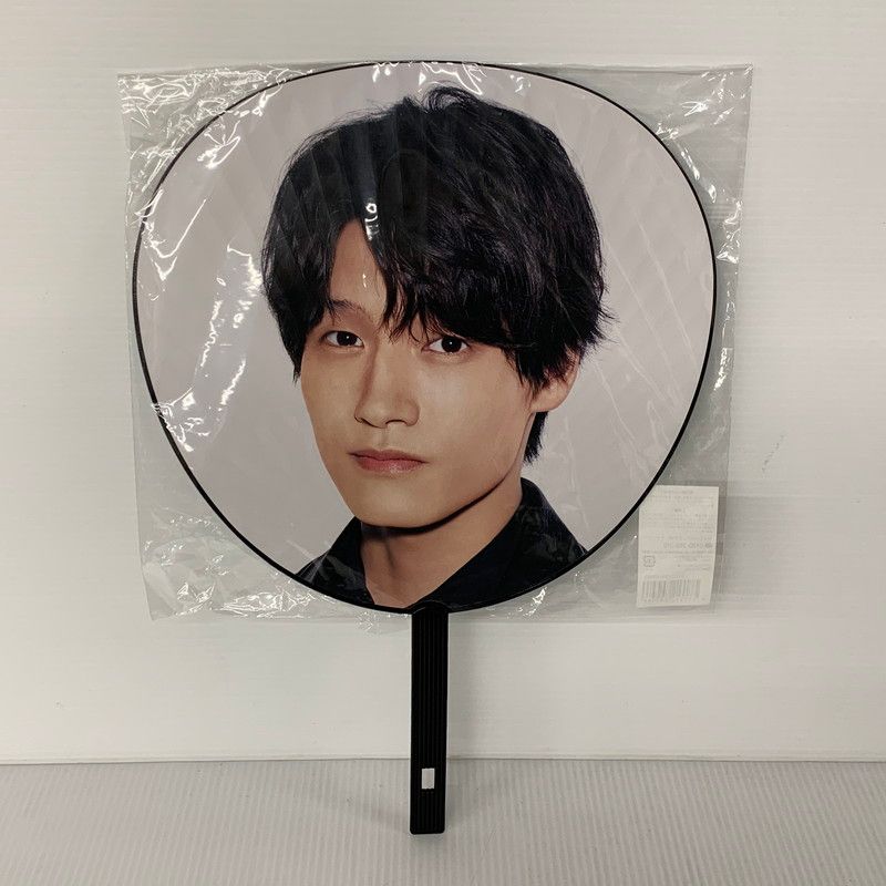 未使用品】 Aぇ!group 佐野晶哉 うちわ 【086-251123-YN-04-izu