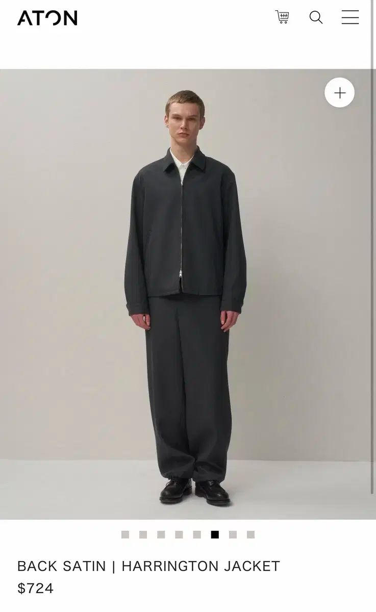 エイテンドーキョー