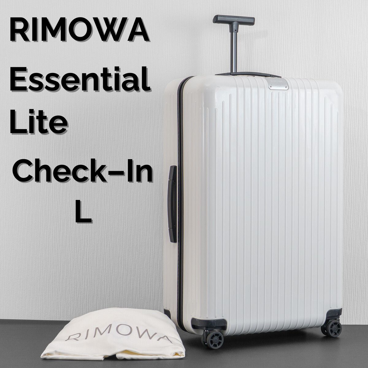 リモワ エッセンシャルライト チェックインL 81L 4輪 TSA 値下げ不可 RIMOWA リモワ Essential Lite エッセンシャルライト チェックインL