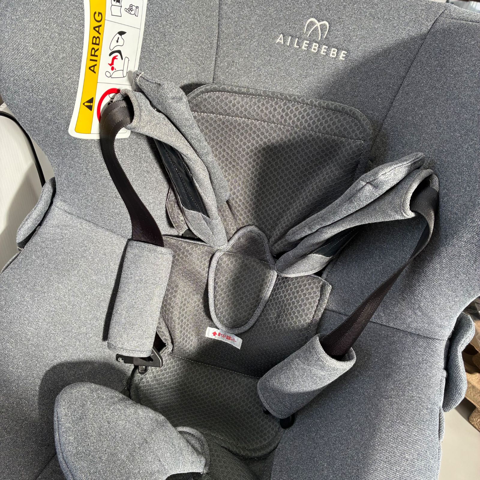 エールベベ・クルット5 Oui ISOFIX対応 チャイルドシート グレー 送料無料 美品 エールべべ クルット5 Oui グレー BF931 新生児〜 日本