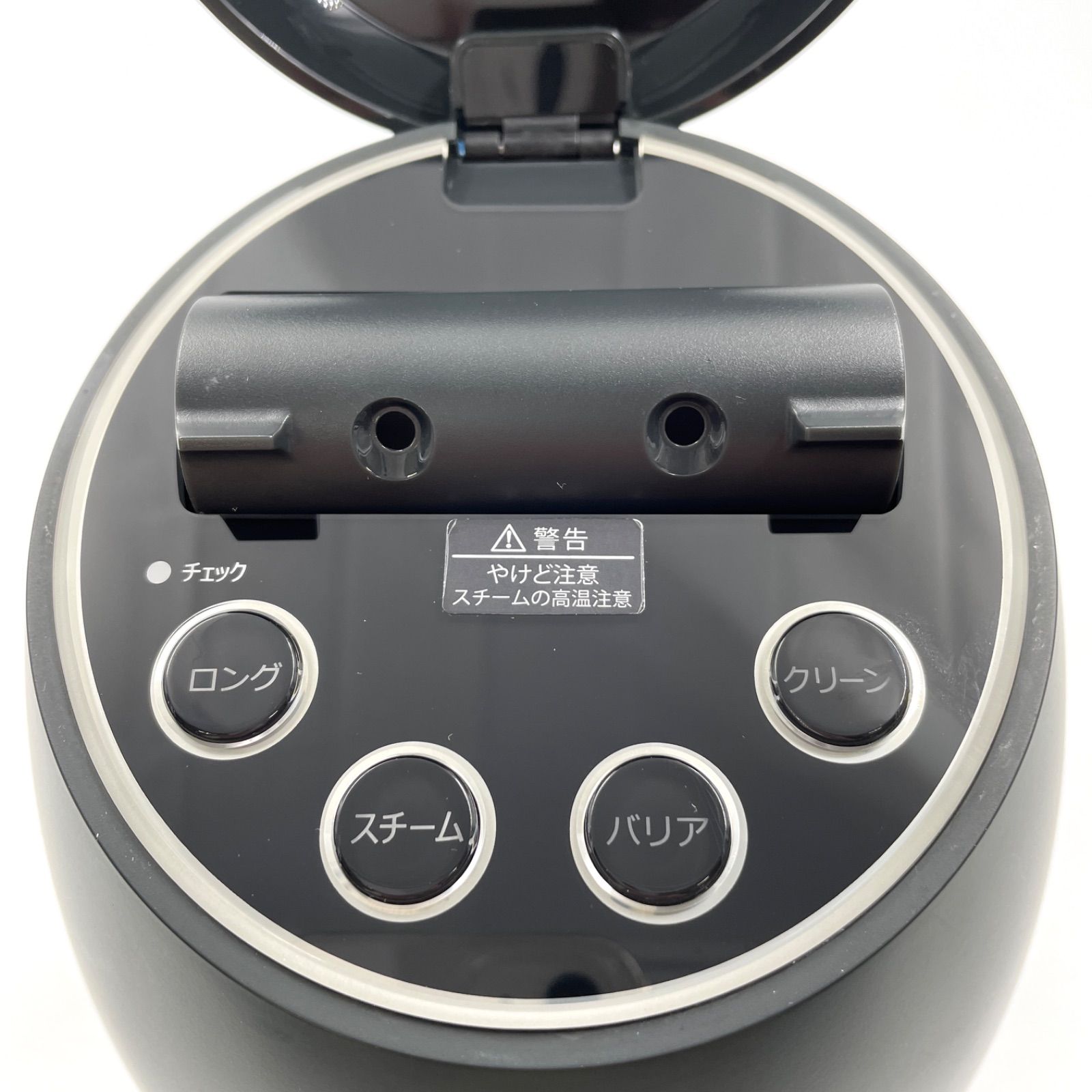 YA-MAN 毛穴ケアスチーマー　YJSA0B ヤーマン、最大8時間の使用に対応した毛穴ケアスチーマー「ブライト