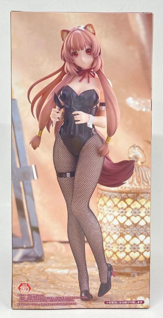 フリュー BiCute Bunnies Figure 盾の勇者の成り上がり Season 3