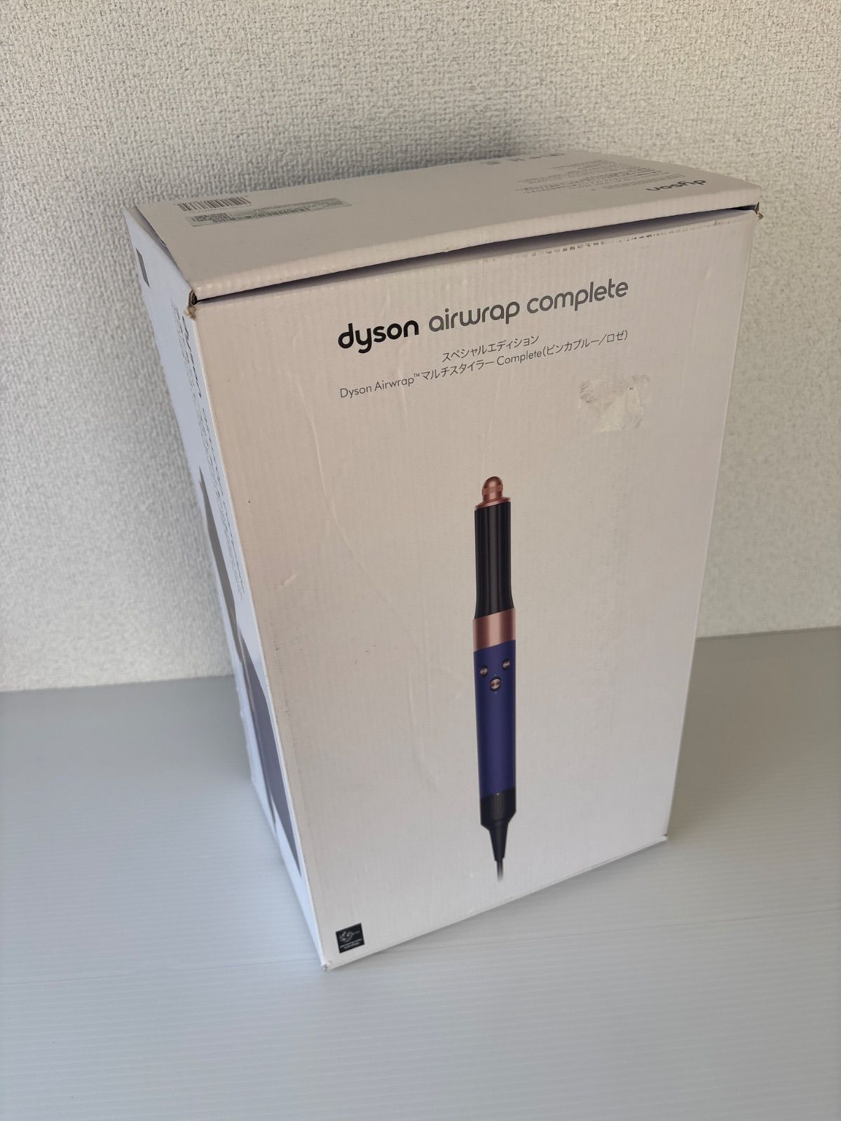新品未開封】dyson（ダイソン） Dyson Airwrap マルチスタイラー 