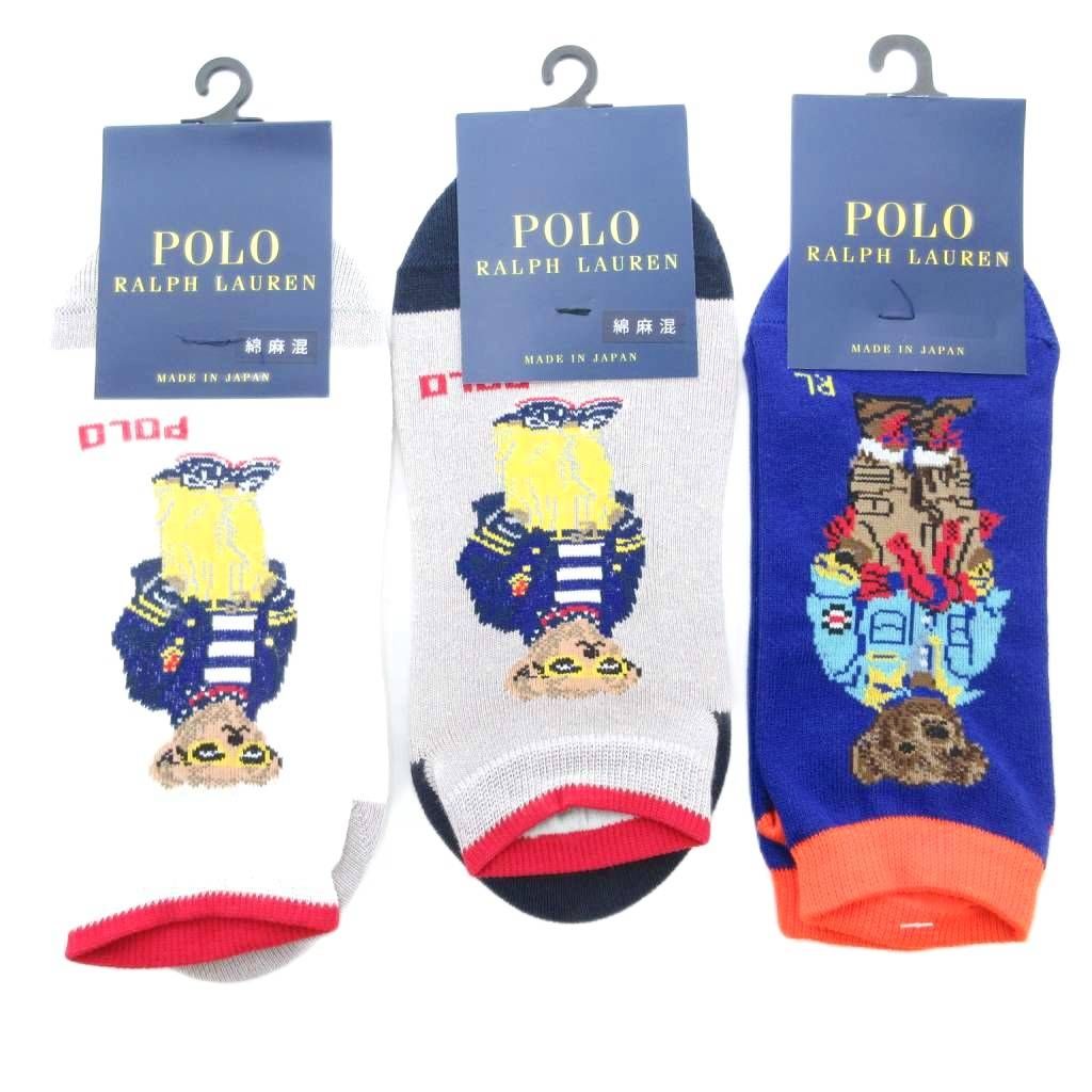 ポロ ラルフローレン POLO RALPH LAUREN タグ付き 3点セット 靴下