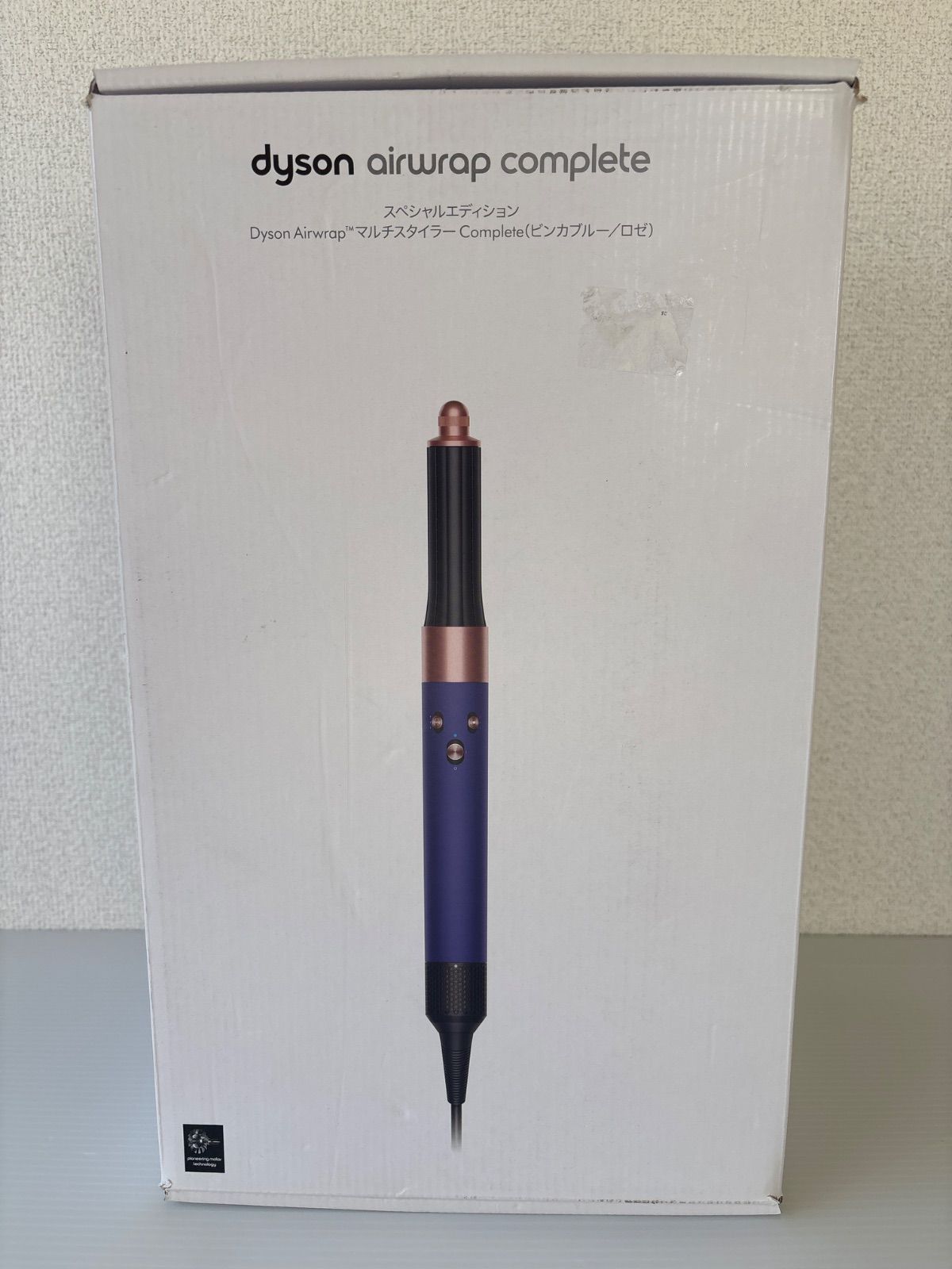 新品未開封】dyson（ダイソン） Dyson Airwrap マルチスタイラー