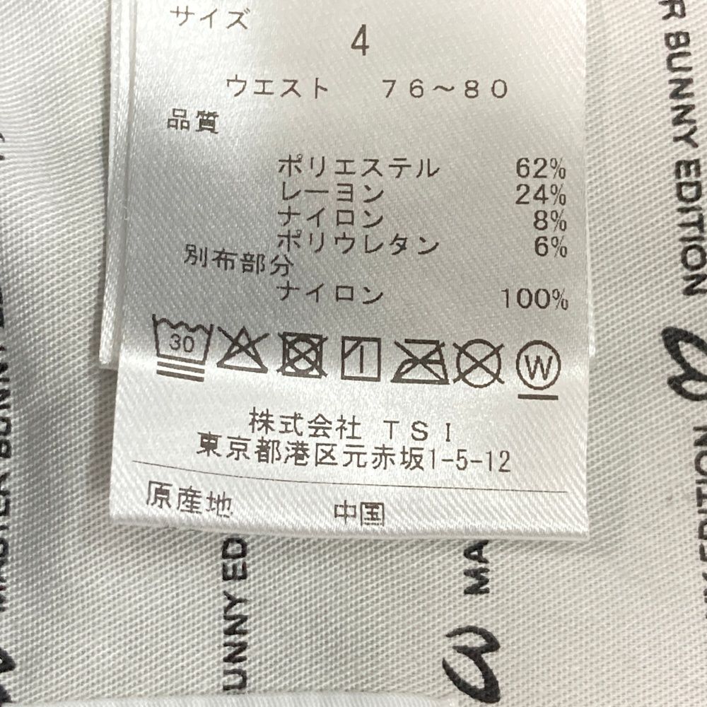 新品 マスターバニー ロングパンツ コーデュロイ ブラック Mサイズ （4） サイズ：4 MASTER BUNNY EDITION マスターバニーエディション サイド