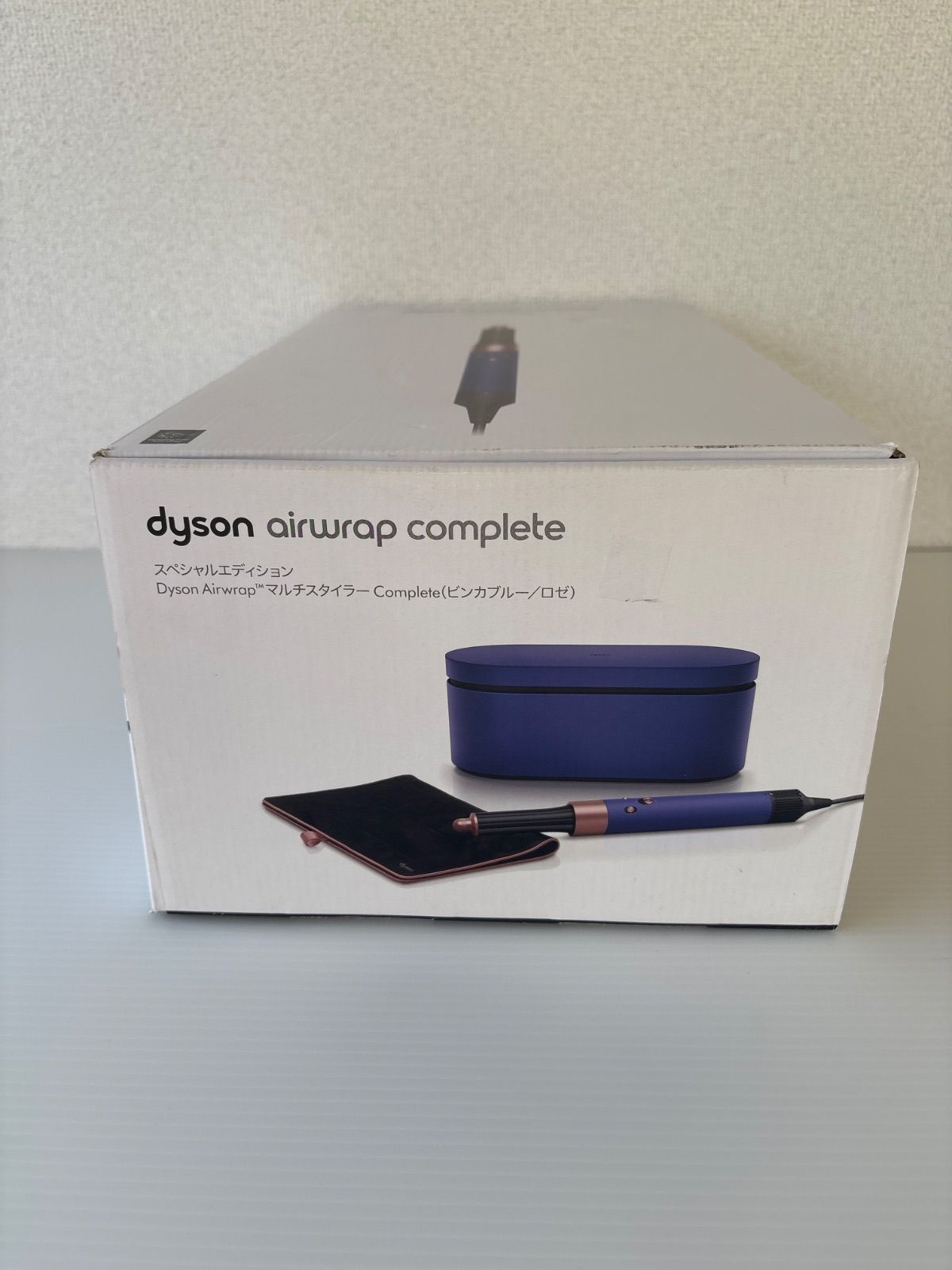 新品未使用 Dysonマルチスタイラー Airwrap Complete ブルー Dyson