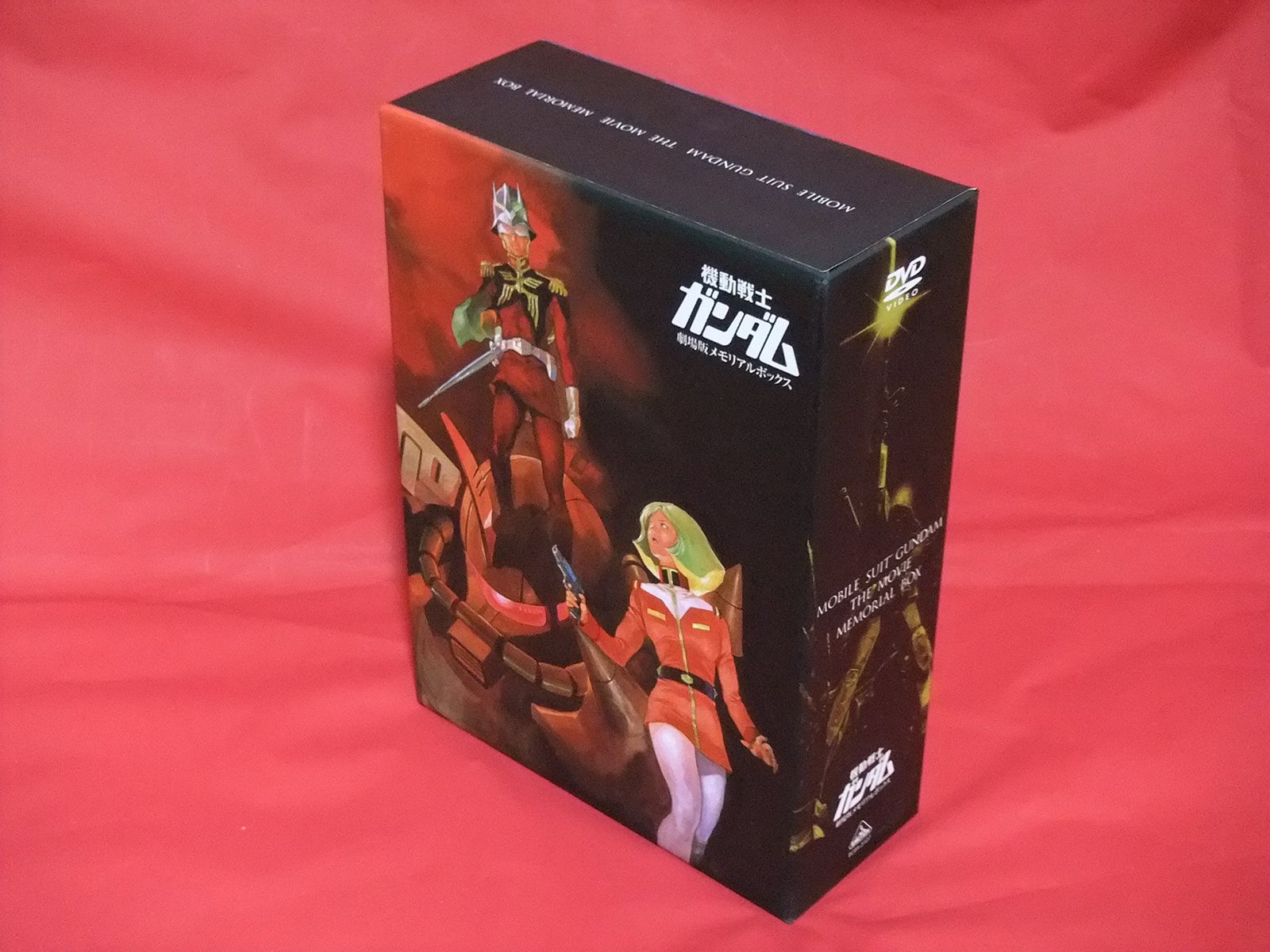 機動戦士ガンダム 劇場版メモリアルボックス [DVD] - メルカリ
