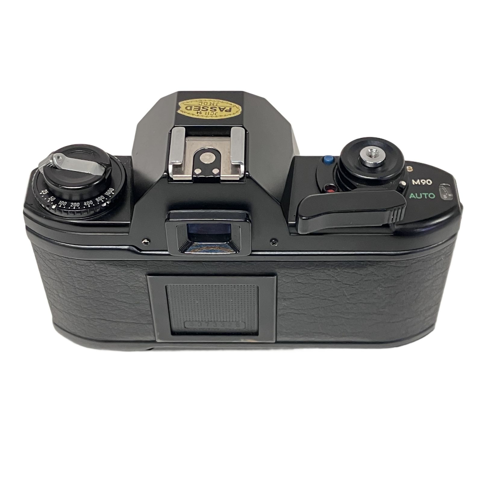 Nikon EM+LENS SERIES E 50f1.8+Kodakフィルム Nikon EM+LENS SERIES E 50f1.8+Kodakフィルム Nikon Series E 50mm F/