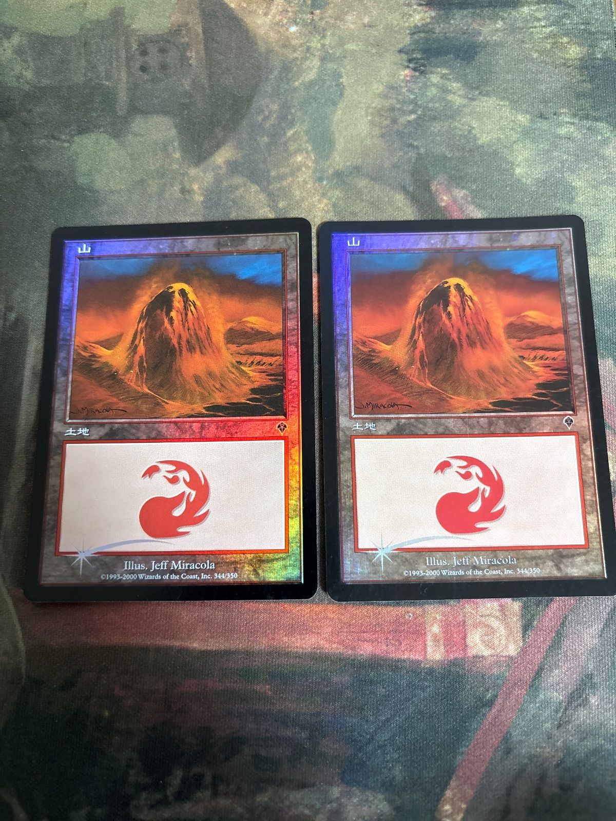 nv9 151 山/Mountain Foil inv 旧枠 基本土地 2枚 まとめ 日本語 JP