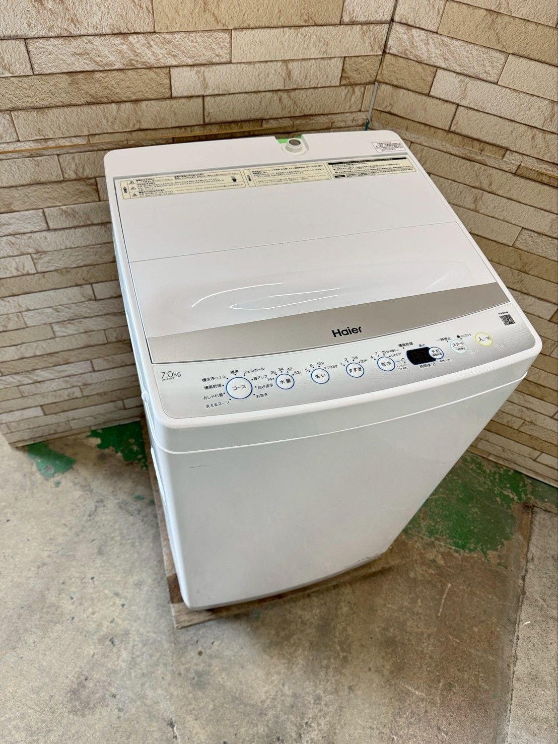 大阪 3か月保障付き 洗濯機 ハイアール 7 kg JW E 70 CF IS 486