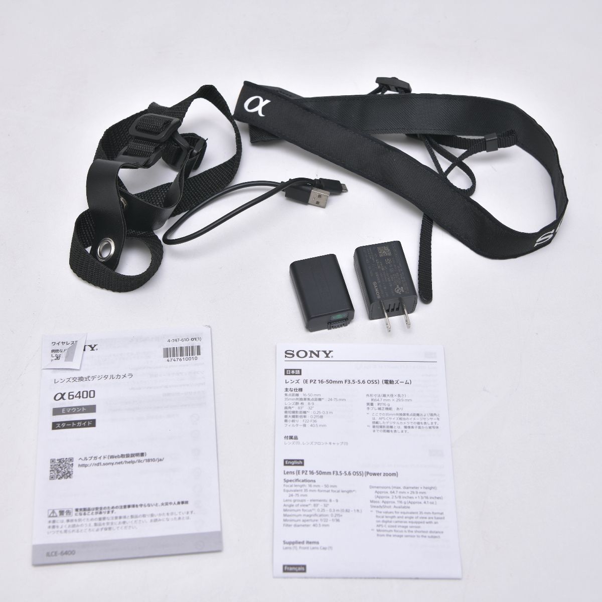 中古SONY α6400 + SIGMA&ソニーレンズセット ミラーレス一眼 中古SONY α6400 + SIGMA&ソニーレンズセット ミラーレス一眼 Amazon