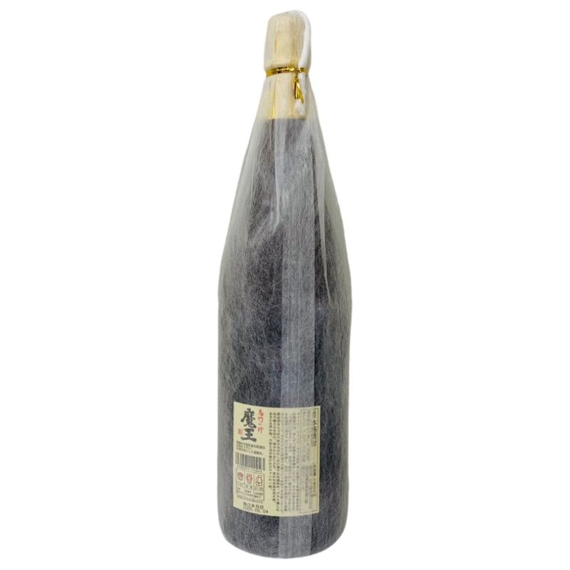 焼酎 魔王 1800ml 25度 白玉醸造 桐箱付属 【新品未開栓品】 42511K226