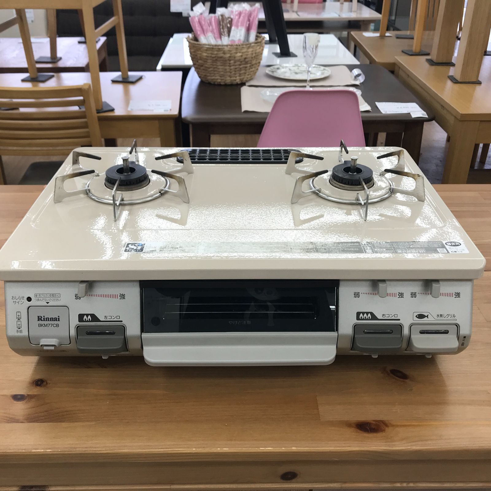 ★リユースのサカイ春日部店★ リンナイ Rinnai ガステーブル 都市ガス用 RT64JH-R 19年製 管理1123-07