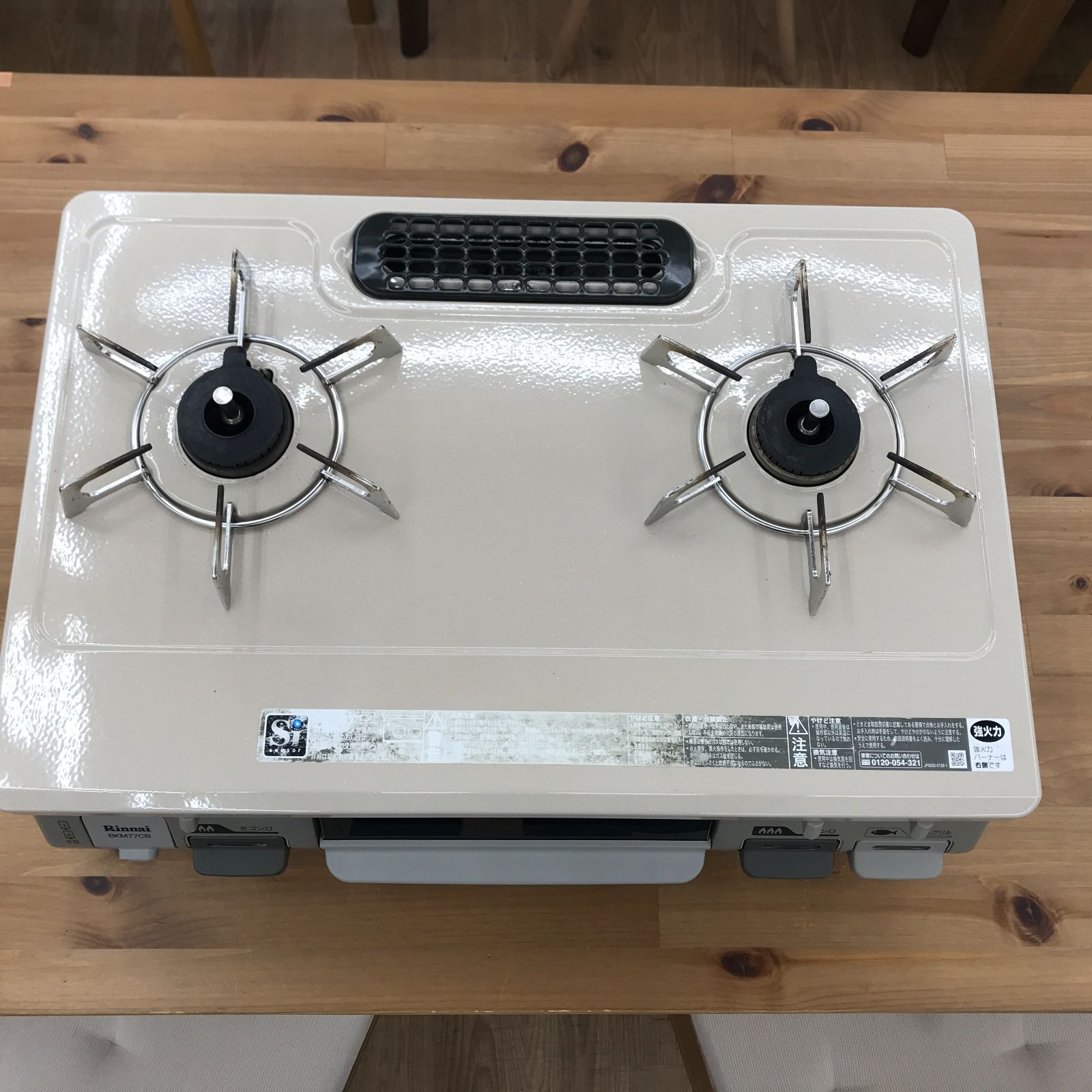 生活家電 ☆リユースのサカイ春日部店☆ リンナイ Rinnai ガステーブル 