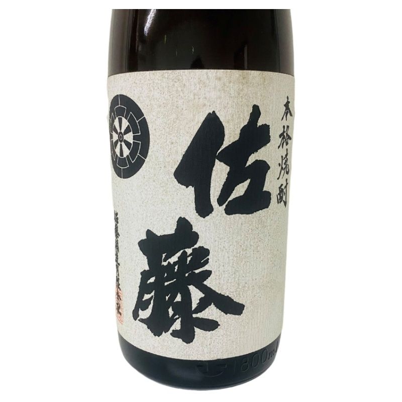 新品未開栓】佐藤 黒×白 1800ml 焼酎 2本セット - メルカリ