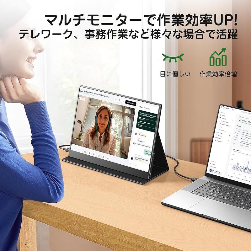 KEEPTIME モバイルモニター 13.5インチ 2K解像度 モバイルディスプレイ