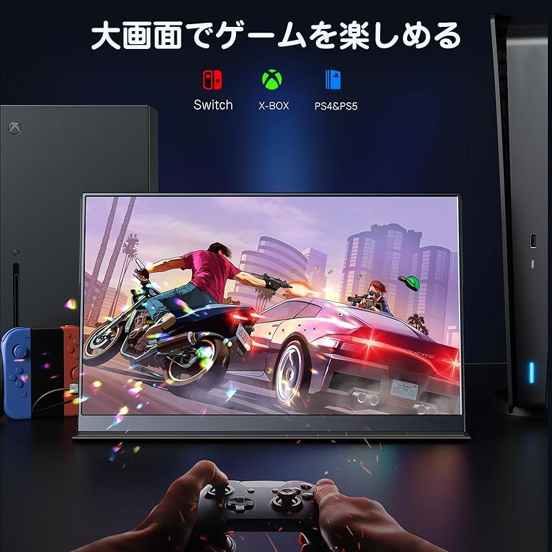 KEEPTIME モバイルモニター 13.5インチ 2K解像度 モバイルディスプレイ