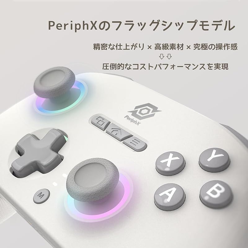 PC コントローラー 有線 Bluetooth 2.4 G無線接続 Gレシーバー付き 可切替ホール効果＆触覚トリガー搭載 1000 Hz超高速ポーリングレート 高精度ホール3 Dスティック デュアルモーター 6軸ジャイロ 4段階振動 TURBO連射 背 0