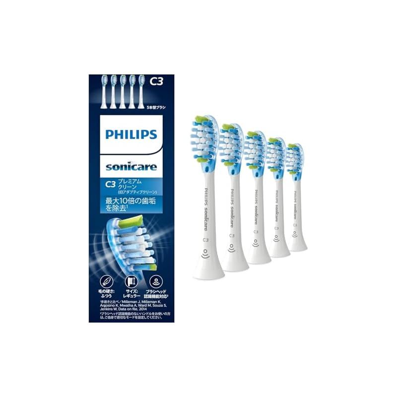 フィリップス 替えブラシ ソニッケアー クリーンレギュラー 5本 C 3 HX 9045 67 ホワイト 1