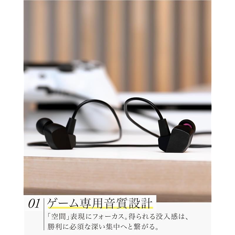 final VR3000 for Gaming Matte Black公式WEBショップ
