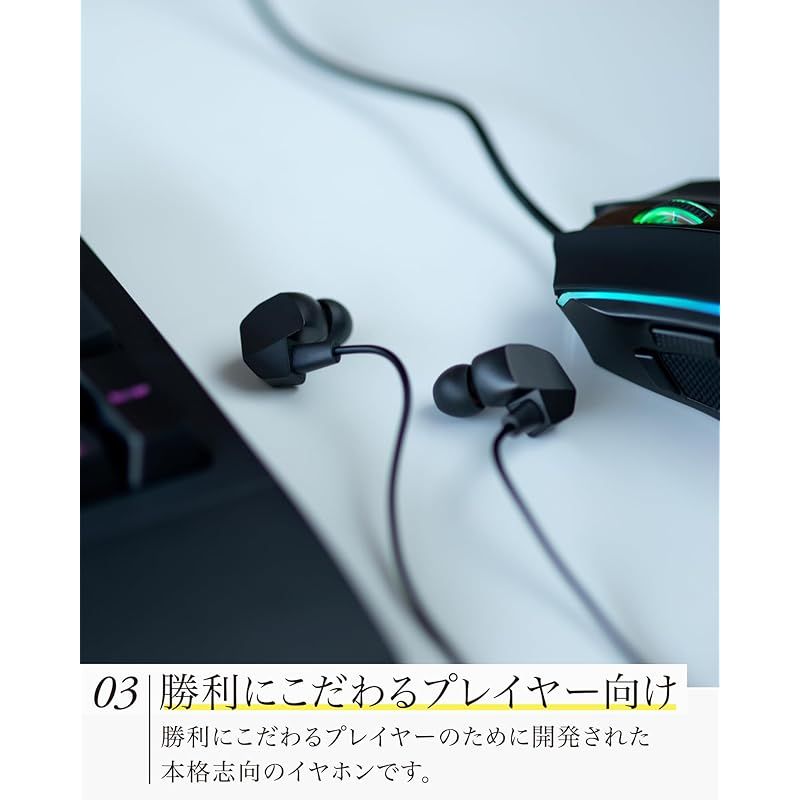 final VR3000 for Gaming Matte Black公式WEBショップ