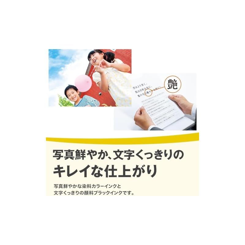 スマホ対応 モデル